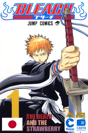 Bleach 1 (JAP) di Tite Kubo
