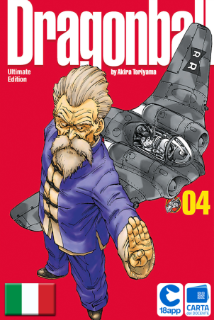 Dragon Ball Ultimate Edition 4 di Akira Toriyama