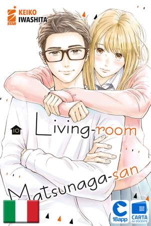 Living-Room Matsunaga-San 1 di Keiko Iwashita