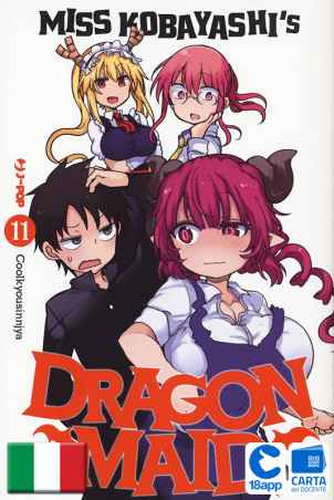 Miss Kobayashi'S Dragon Maid 11 di Kyoushinsha Cool