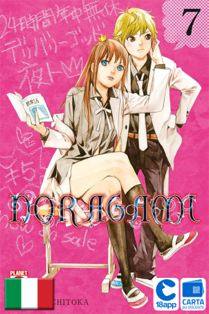 Noragami 7 di Adachitoka