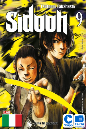 Sidooh 9 di Tsutomu Takahashi