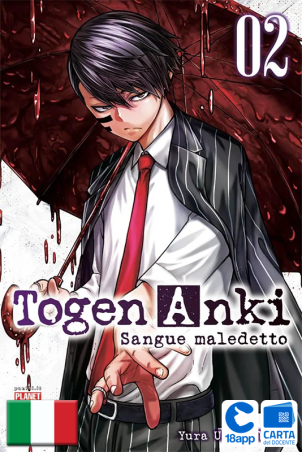 Togen Anki - Sangue Maledetto 2 di Yura Urushibara